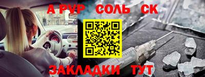 ПСИЛОЦИБИНОВЫЕ ГРИБЫ Малоярославец