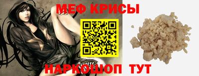 каннабис Мариинск