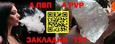 MDMA Малгобек
