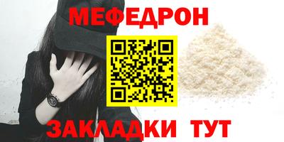 ПСИЛОЦИБИНОВЫЕ ГРИБЫ Малоярославец
