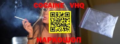 MDMA Малгобек
