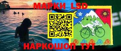MDMA Малгобек