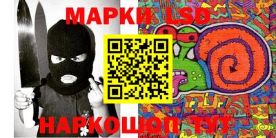 MDMA Малгобек