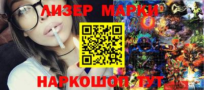 MDMA Малгобек
