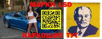 ПСИЛОЦИБИНОВЫЕ ГРИБЫ Малоярославец