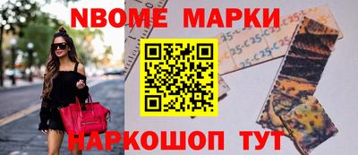 каннабис Мариинск