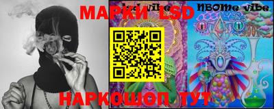MDMA Малгобек