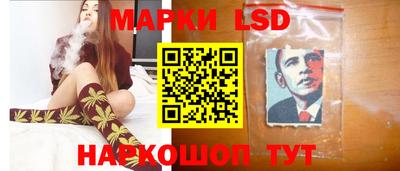 MDMA Малгобек