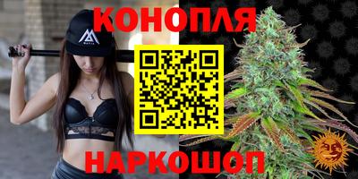 ПСИЛОЦИБИНОВЫЕ ГРИБЫ Малоярославец