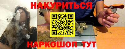 MDMA Малгобек