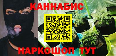 MDMA Малгобек