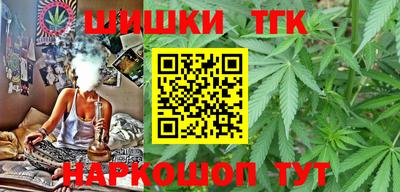 ПСИЛОЦИБИНОВЫЕ ГРИБЫ Малоярославец