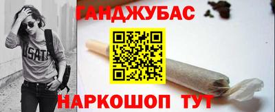 ПСИЛОЦИБИНОВЫЕ ГРИБЫ Малоярославец