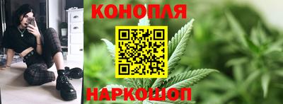 MDMA Малгобек