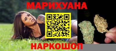 ПСИЛОЦИБИНОВЫЕ ГРИБЫ Малоярославец