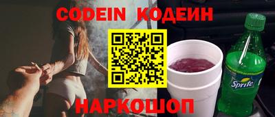 ПСИЛОЦИБИНОВЫЕ ГРИБЫ Малоярославец