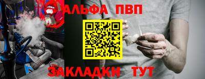 ПСИЛОЦИБИНОВЫЕ ГРИБЫ Малоярославец
