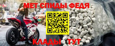 каннабис Мариинск