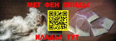 ПСИЛОЦИБИНОВЫЕ ГРИБЫ Малоярославец