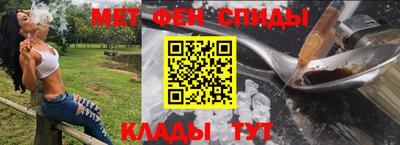ПСИЛОЦИБИНОВЫЕ ГРИБЫ Малоярославец