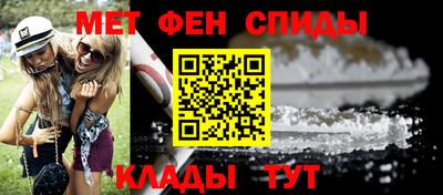 MDMA Малгобек
