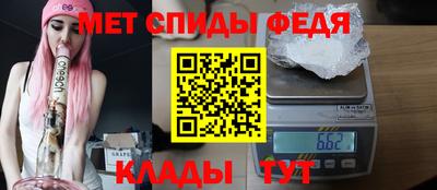 ПСИЛОЦИБИНОВЫЕ ГРИБЫ Малоярославец