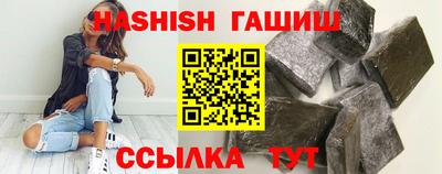 ПСИЛОЦИБИНОВЫЕ ГРИБЫ Малоярославец
