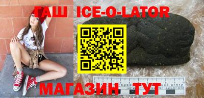 каннабис Мариинск