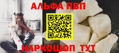 MDMA Малгобек