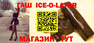 каннабис Мариинск