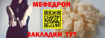 ПСИЛОЦИБИНОВЫЕ ГРИБЫ Малоярославец