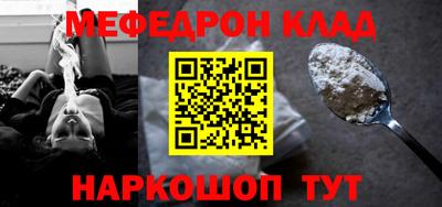 ПСИЛОЦИБИНОВЫЕ ГРИБЫ Малоярославец