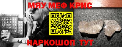 ПСИЛОЦИБИНОВЫЕ ГРИБЫ Малоярославец
